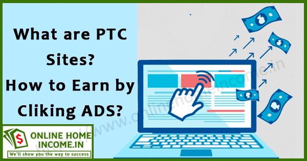 What are PTC Sites