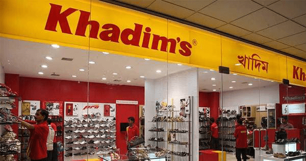 Khadims Store